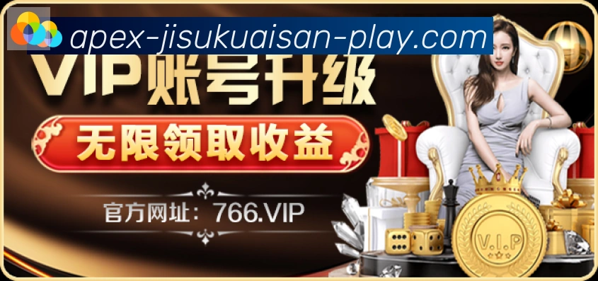 APP界面展示