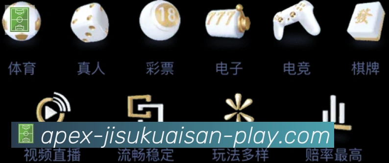 平台使命图