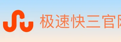 极速快三官网彩票 logo